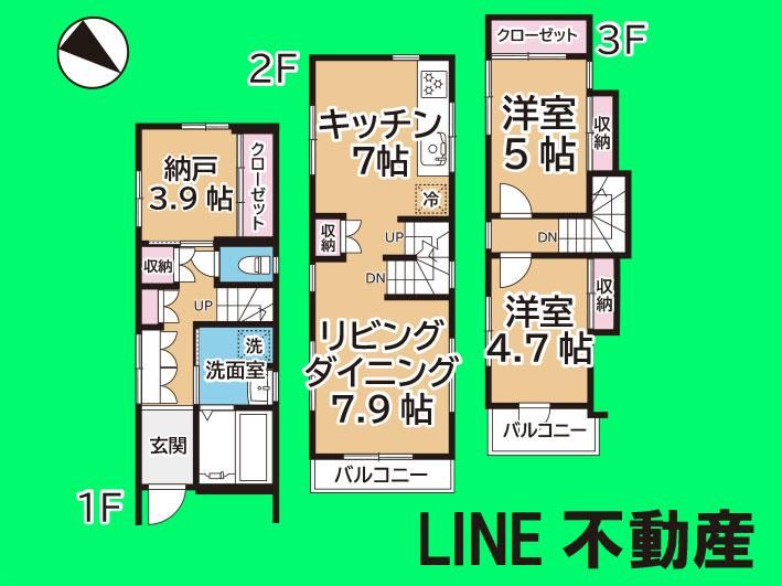 Property - Photo 1