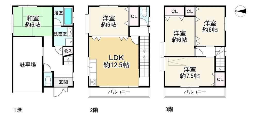 5DK house in Asahi Ward, Osaka - Photo 1