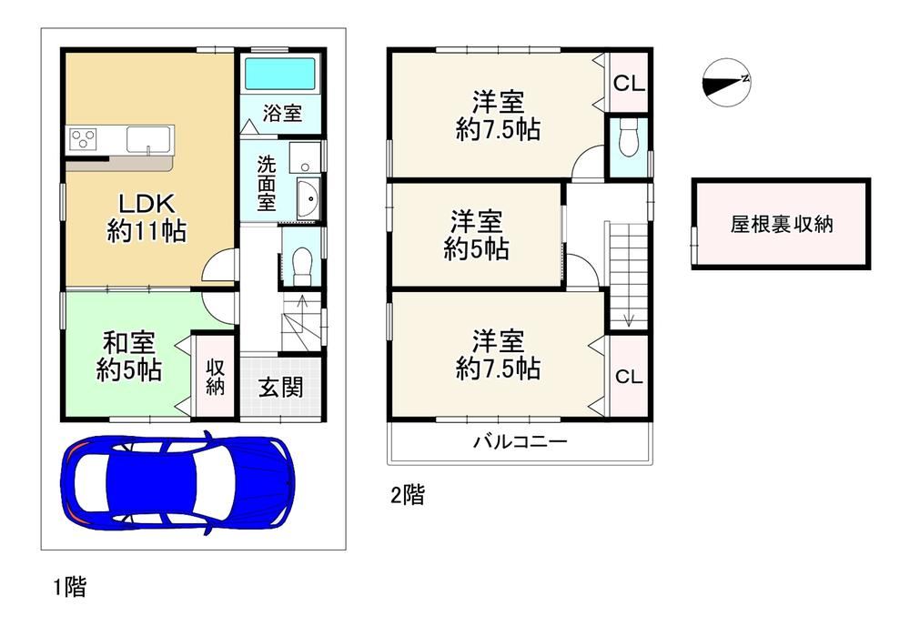 4LDK house in Moriguchi, Osaka - Photo 1