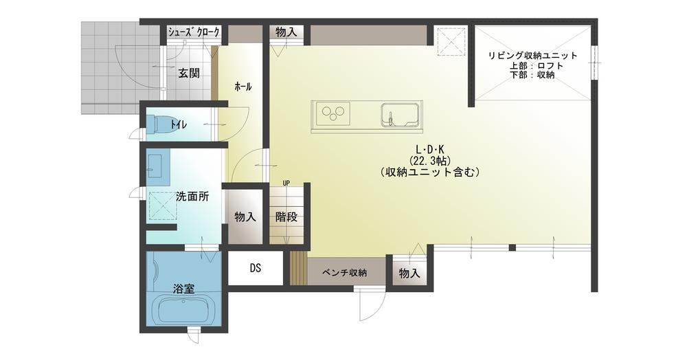 3LDK house in Naka Ward, Okayama - Photo 1