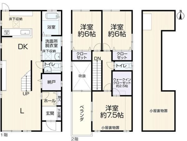 3LDK house in Kasugai, Aichi - Photo 1
