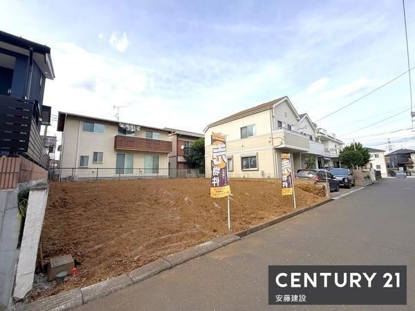 159 m² land in Sayama, Saitama - Photo 1