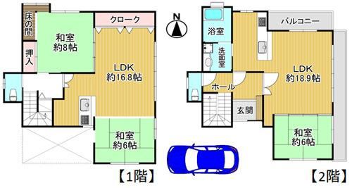 3LDK house in Tondabayashi, Osaka - Photo 1