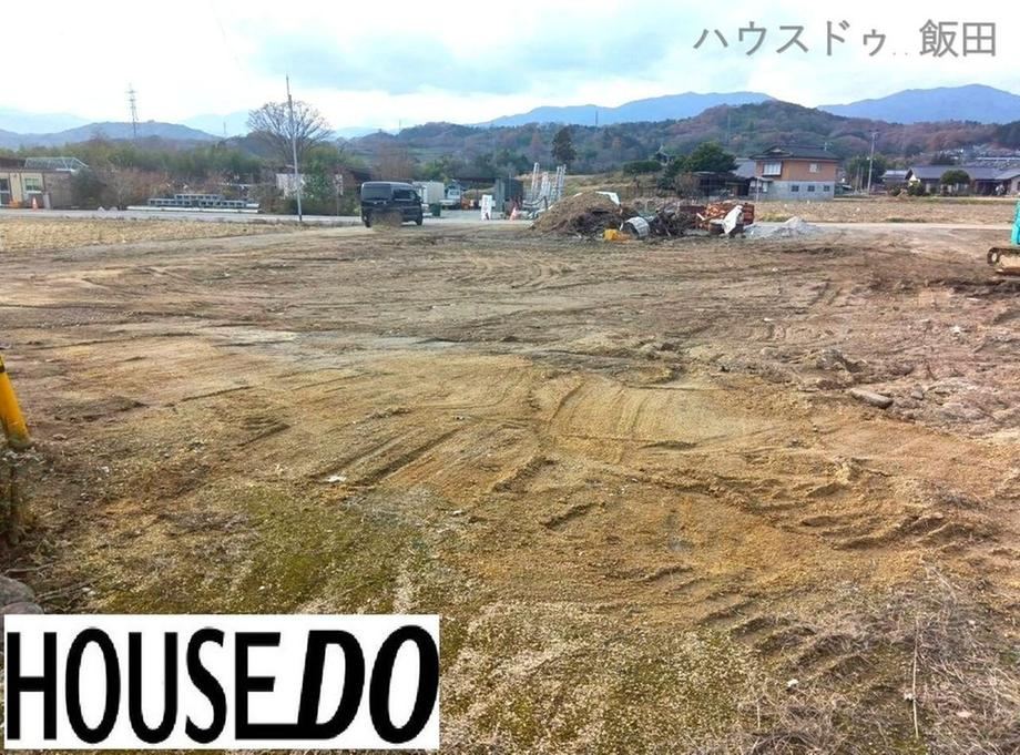 660 m² land in Iida, Nagano - Photo 1