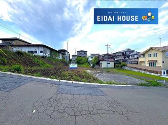 plot of land in Kurokawa District