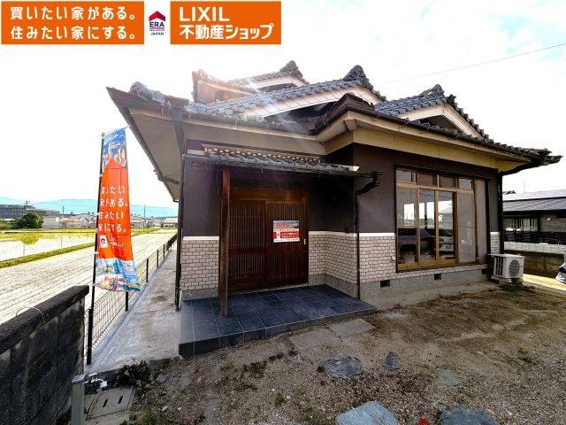 Property - Photo 1