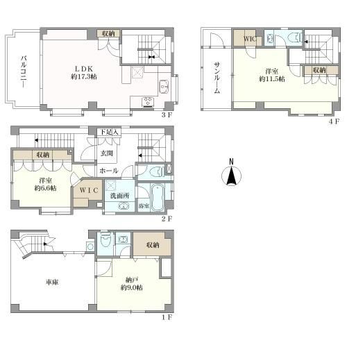 2LDK+S house in Shinjuku Ward, Tokyo - Photo 1