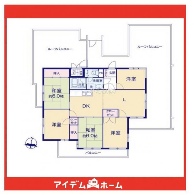 5LDK apartment in Meito Ward, Nagoya, Aichi - Photo 1