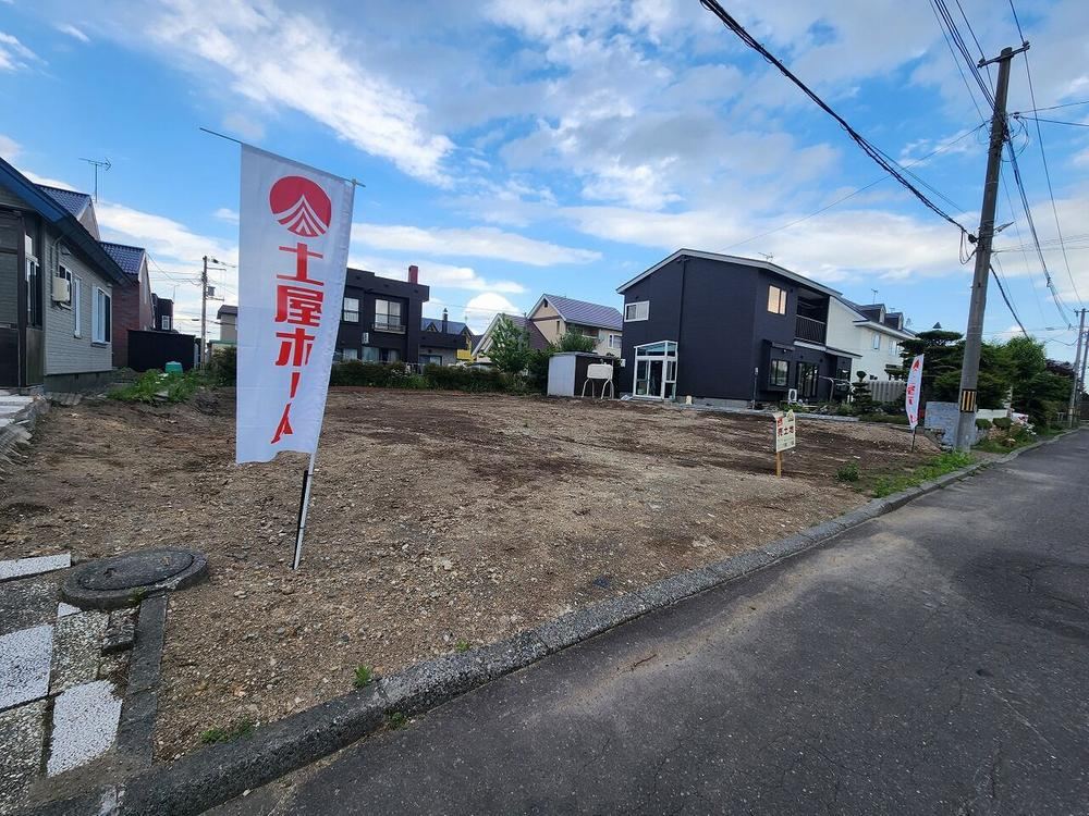 Property - Photo 1
