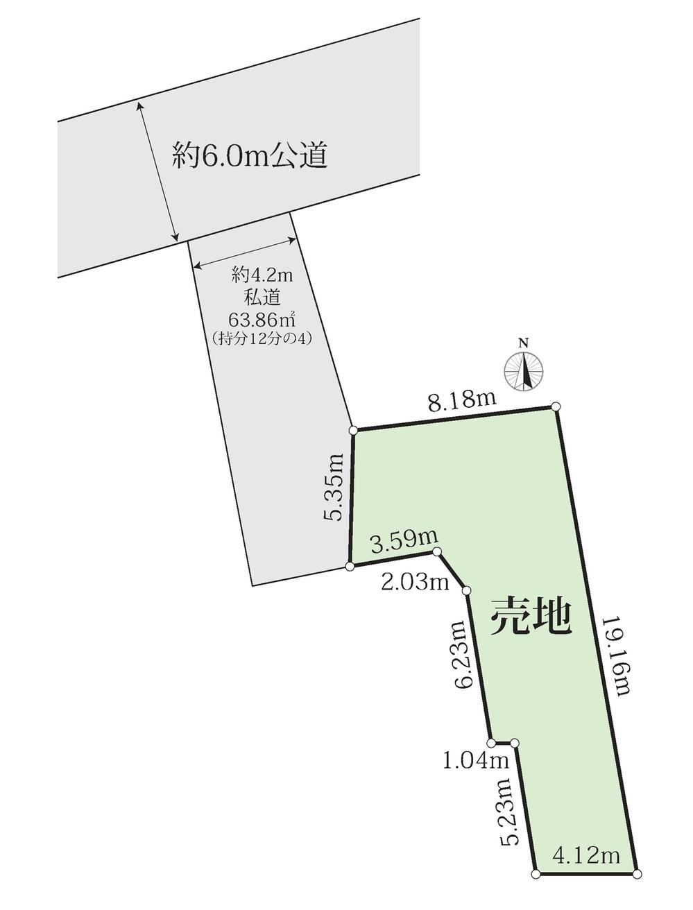 108 m² land in Kawasaki Ward, Kawasaki, Kanagawa - Photo 1