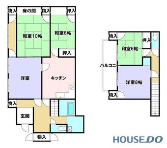 4LDK house in Takahagi