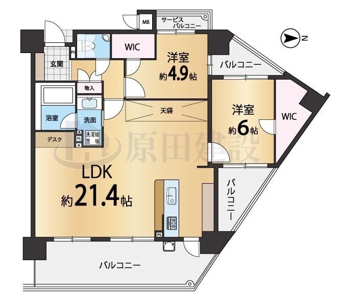2LDK apartment in Yamatokoriyama, Nara - Photo 1