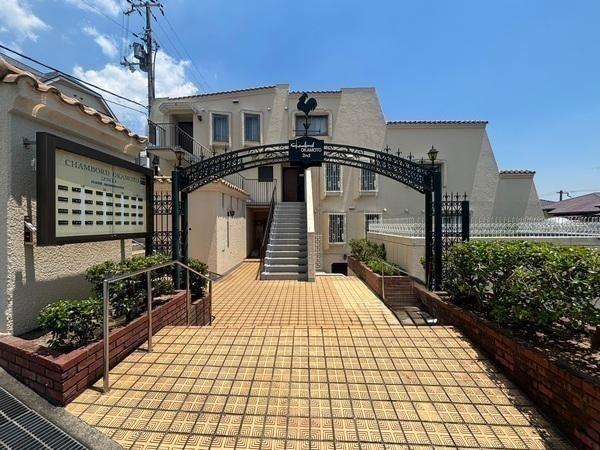 3LDK+S apartment in Higashinada Ward, Kobe, Hyogo - Photo 1
