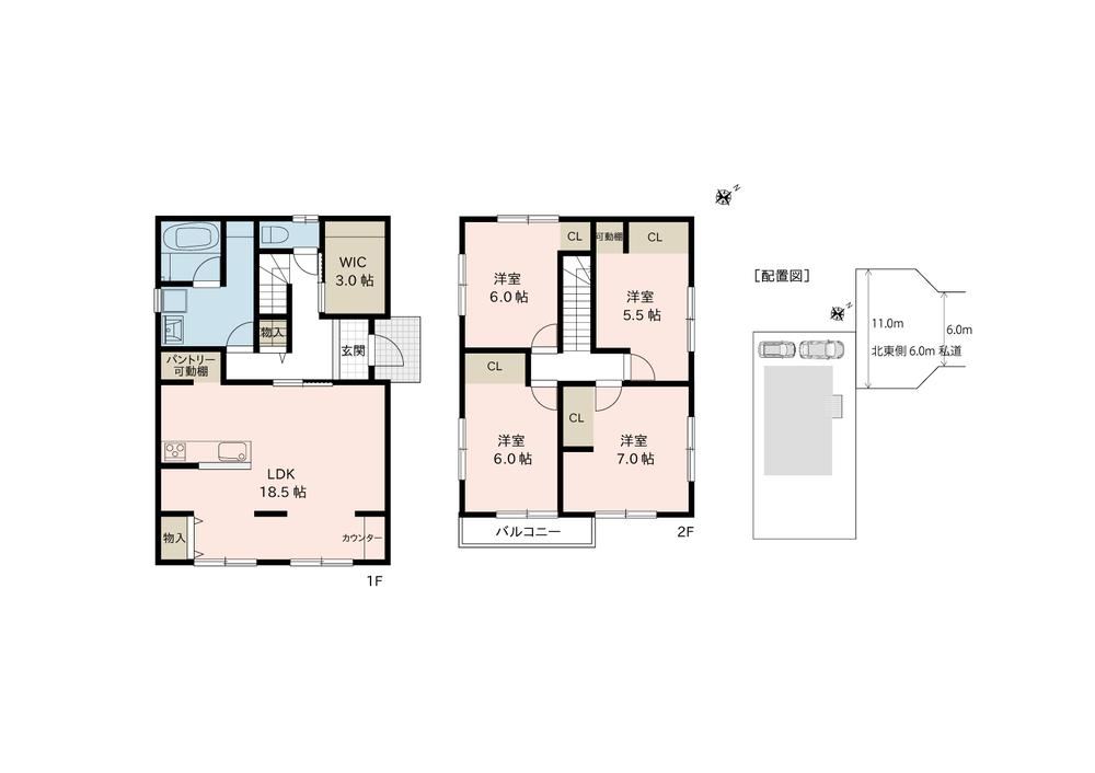 Property - Photo 1