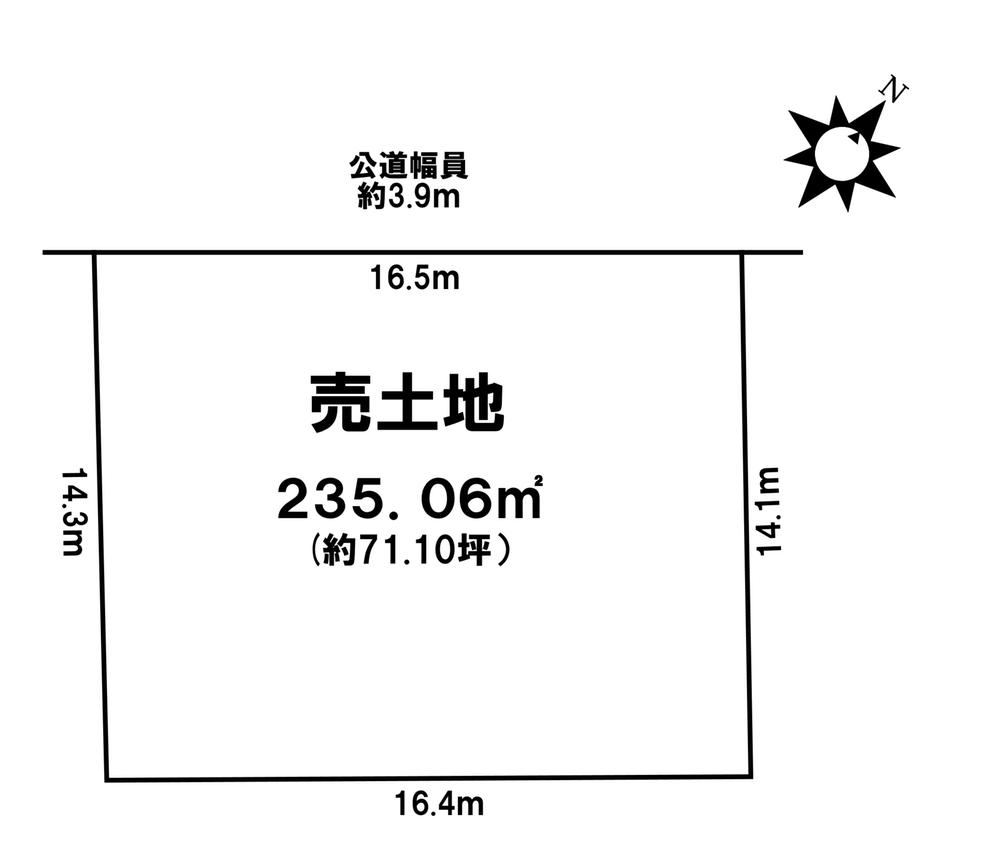 235 m² land in Midori Ward, Nagoya, Aichi - Photo 1