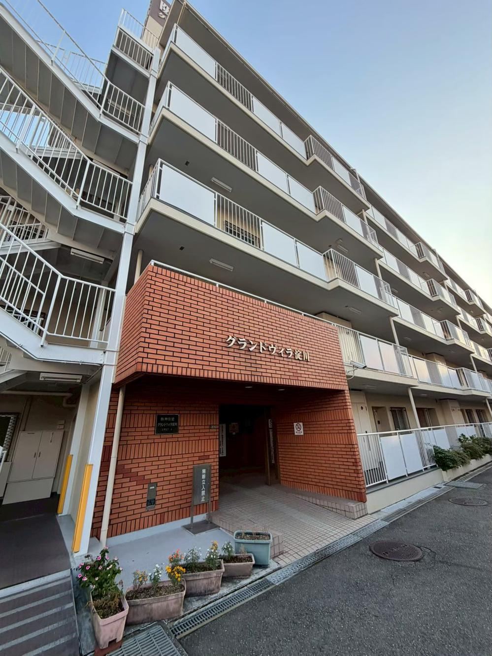Property - Photo 1