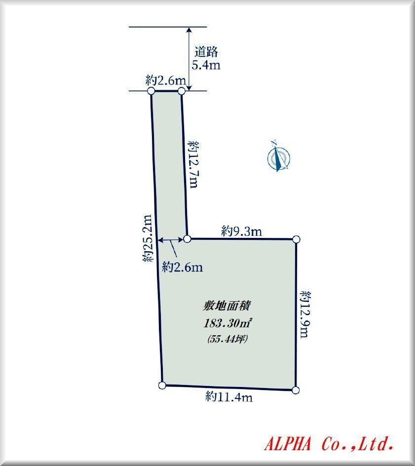 183 m² land in Suginami Ward, Tokyo - Photo 1