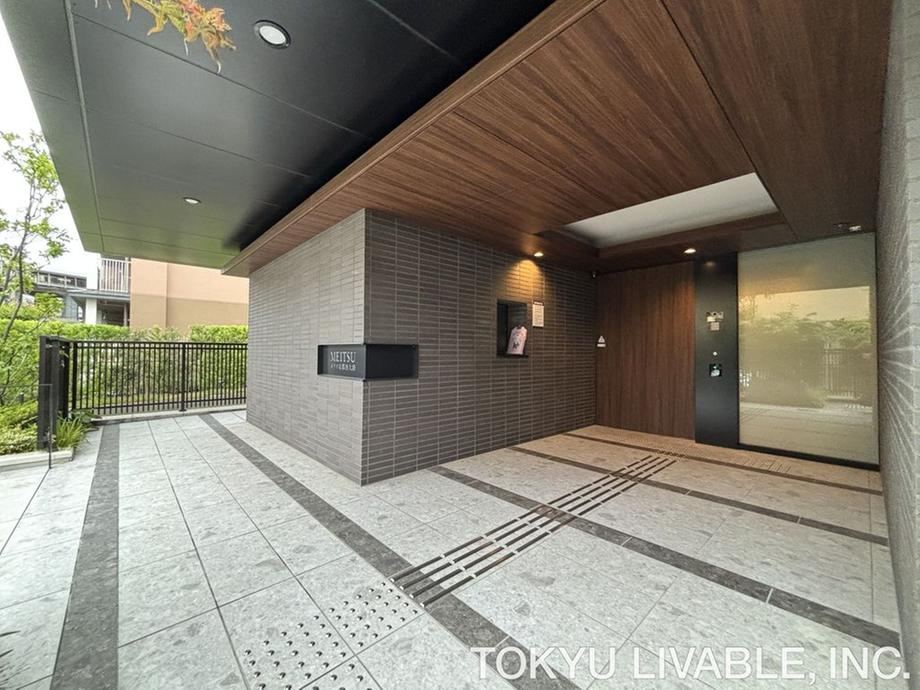 3LDK apartment in Minami Ward, Kyoto - Photo 1