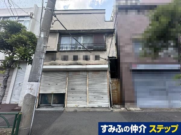 149 m² land in Arakawa Ward, Tokyo - Photo 1