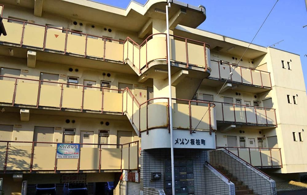 1K apartment in Nagano, Nagano - Photo 1
