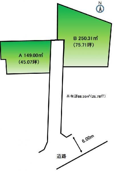 166 m² land in Chuo Ward, Hamamatsu, Shizuoka - Photo 1