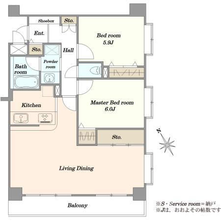 2LDK apartment in Ota Ward, Tokyo - Photo 1