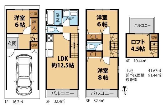 3LDK house in Suminoe Ward, Osaka - Photo 1