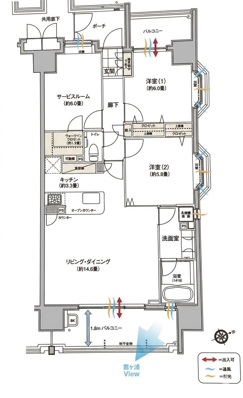 3LDK apartment in Tsuchiura, Ibaraki - Photo 1