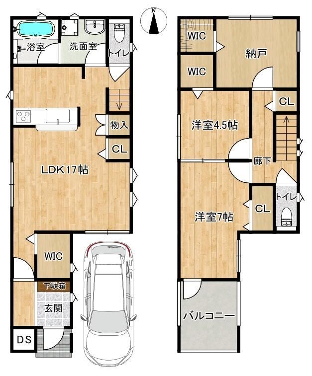 3LDK house in Amagasaki, Hyogo - Photo 1