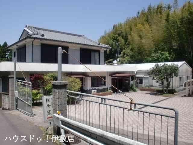 Property - Photo 1