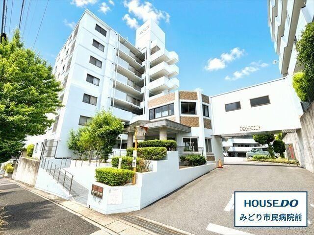 4LDK apartment in Midori Ward, Nagoya, Aichi - Photo 1