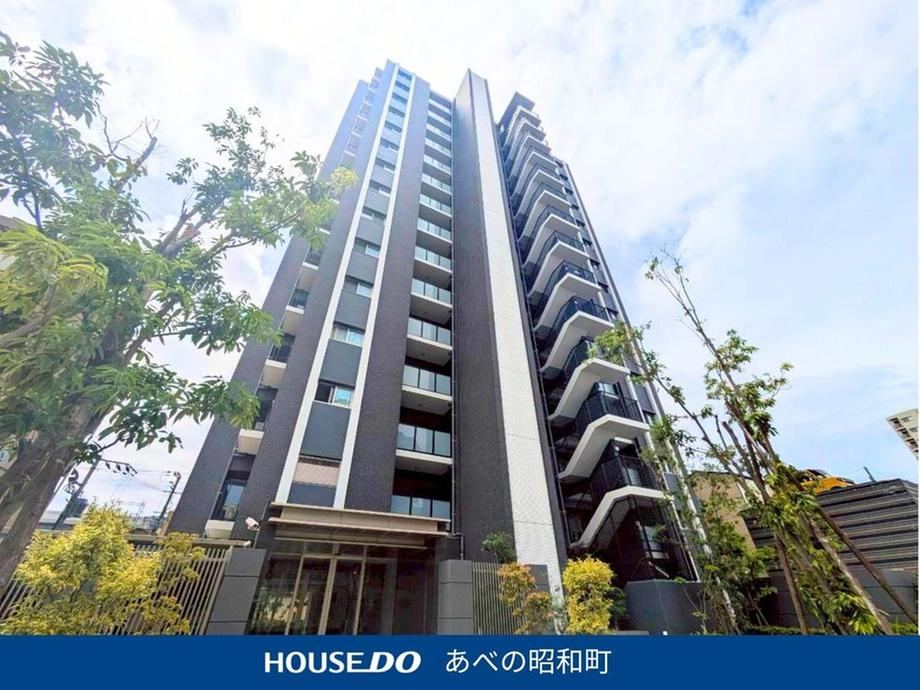 2LDK apartment in Hirano Ward, Osaka - Photo 1