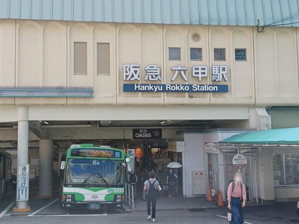 6LDK house in Nada Ward, Kobe, Hyogo - Photo 1