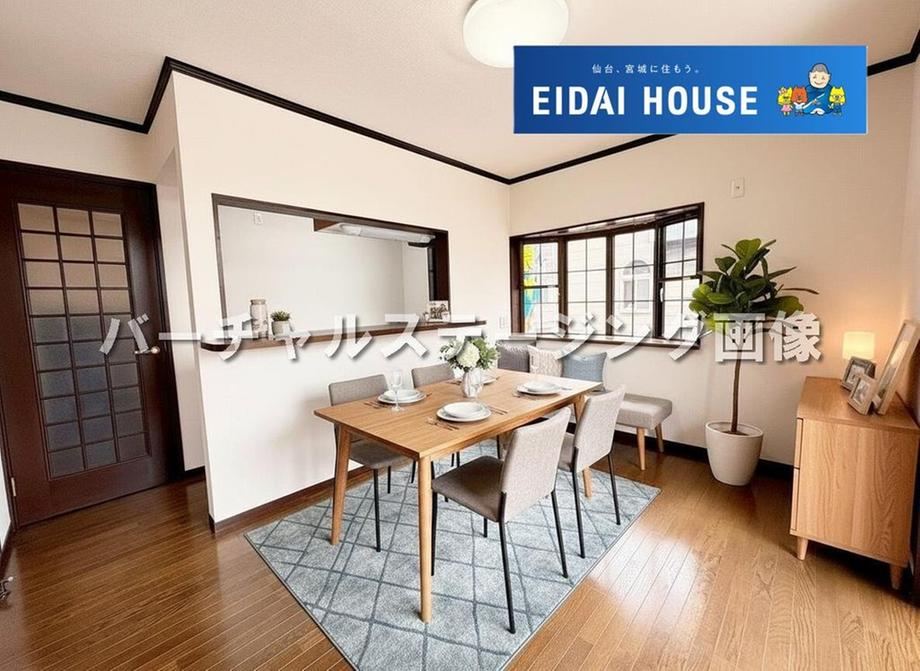 3LDK house in Taihaku Ward, Sendai, Miyagi - Photo 1