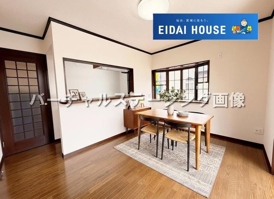 3LDK house in Taihaku Ward, Sendai, Miyagi - Photo 1
