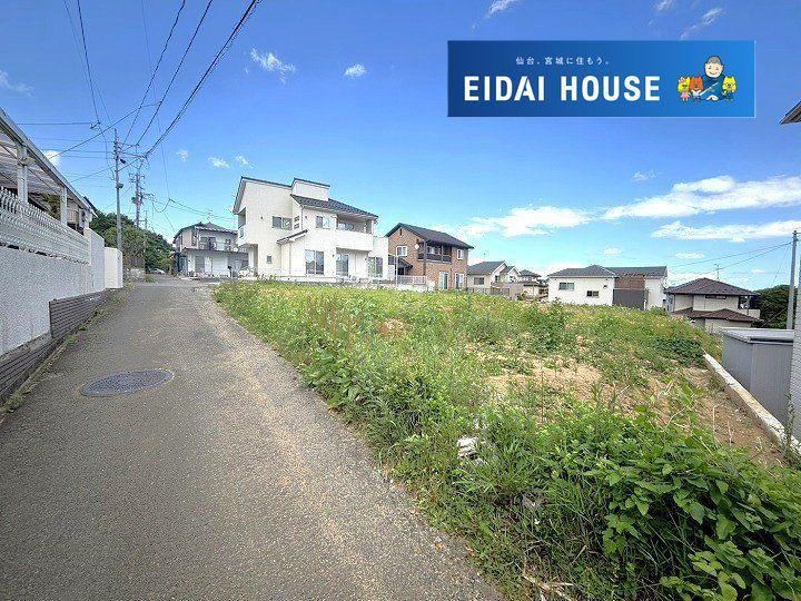 250 m² land in Shiogama, Miyagi - Photo 1