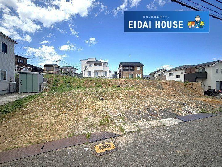 275 m² land in Shiogama, Miyagi - Photo 1