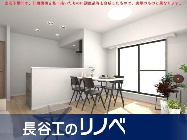 3LDK apartment in Sayama, Saitama - Photo 1