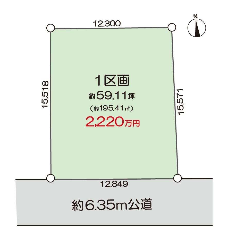 195 m² land in Minato Ward, Nagoya, Aichi - Photo 1