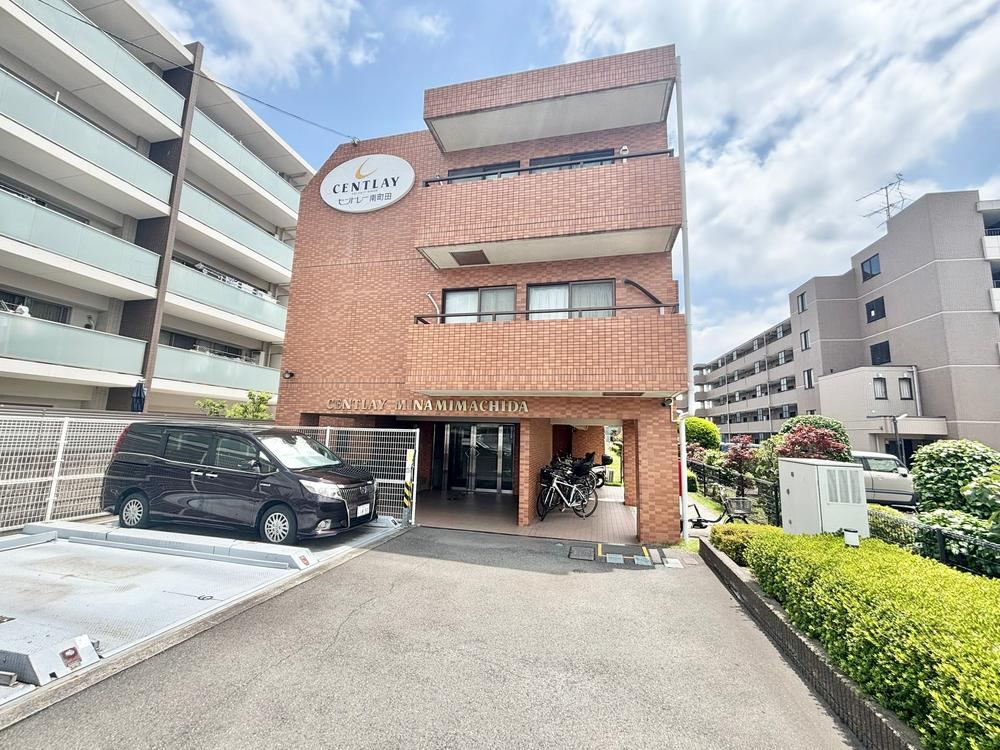 3LDK apartment in Machida, Tokyo - Photo 1
