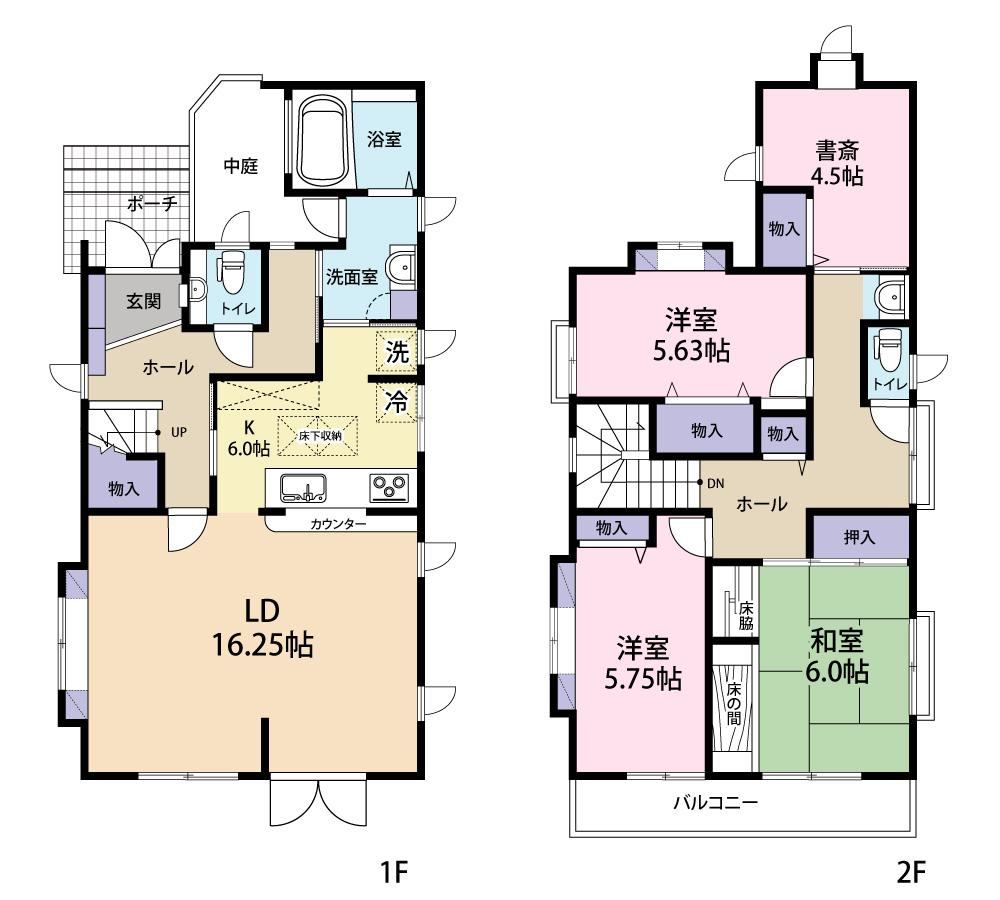 4LDK house in Minuma Ward, Saitama - Photo 1