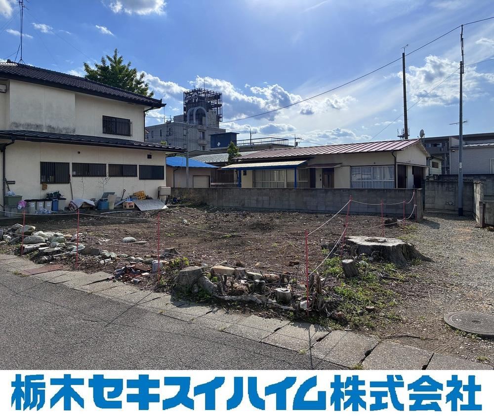445 m² land in Nasushiobara, Tochigi - Photo 1
