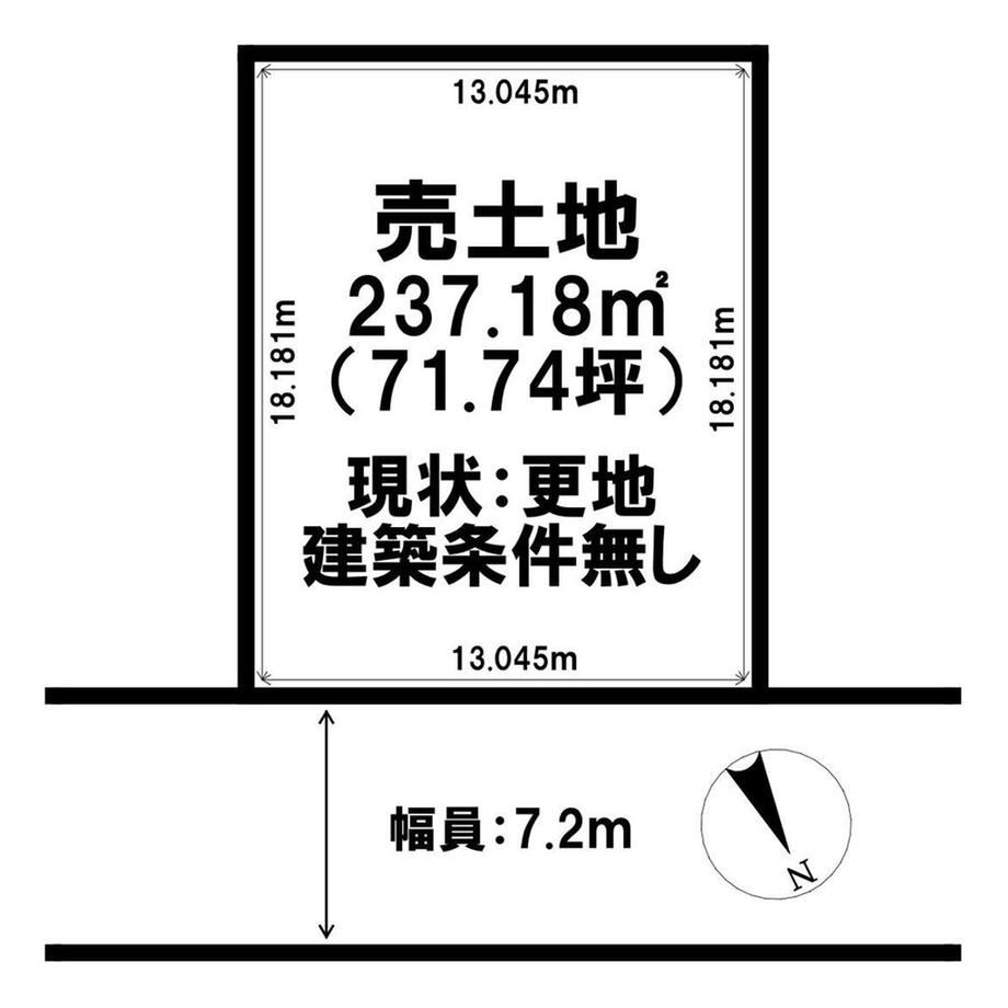 Property - Photo 1
