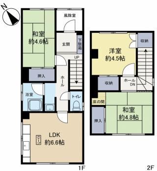 3LDK house in Toyohira Ward, Sapporo, Hokkaido - Photo 1