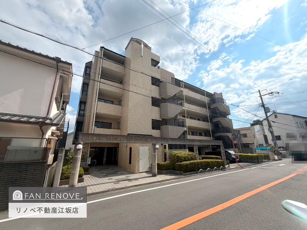3LDK apartment in Toyonaka, Osaka - Photo 1