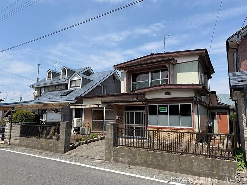 181 m² land in Hachinohe, Aomori - Photo 1
