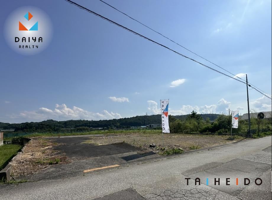 418 m² land in Sagae, Yamagata - Photo 1