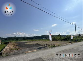 plot of land in Sagae