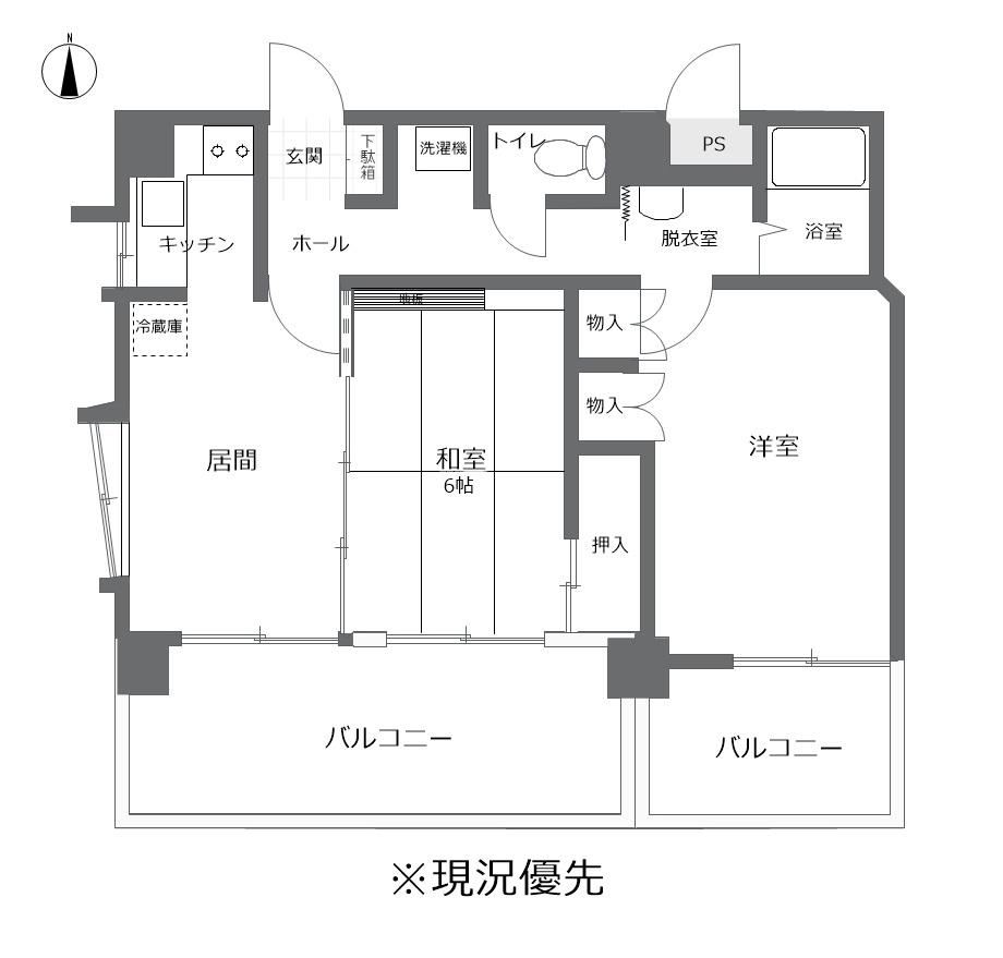2LDK apartment in Nagano, Nagano - Photo 1