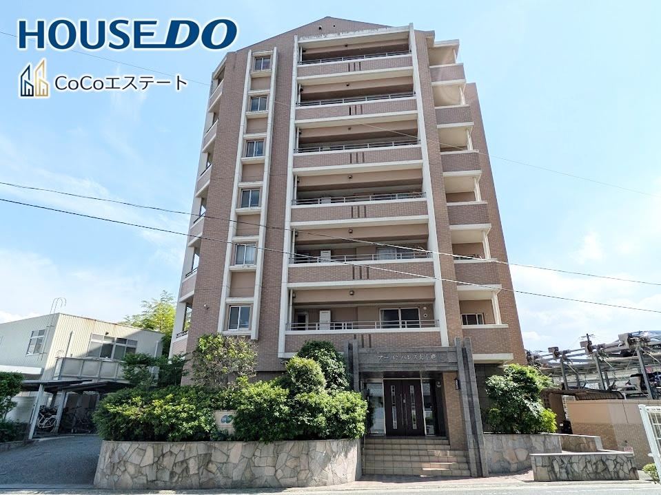 3LDK apartment in Dazaifu, Fukuoka - Photo 1